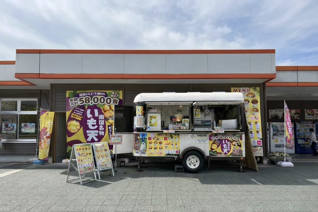 キッチンカー