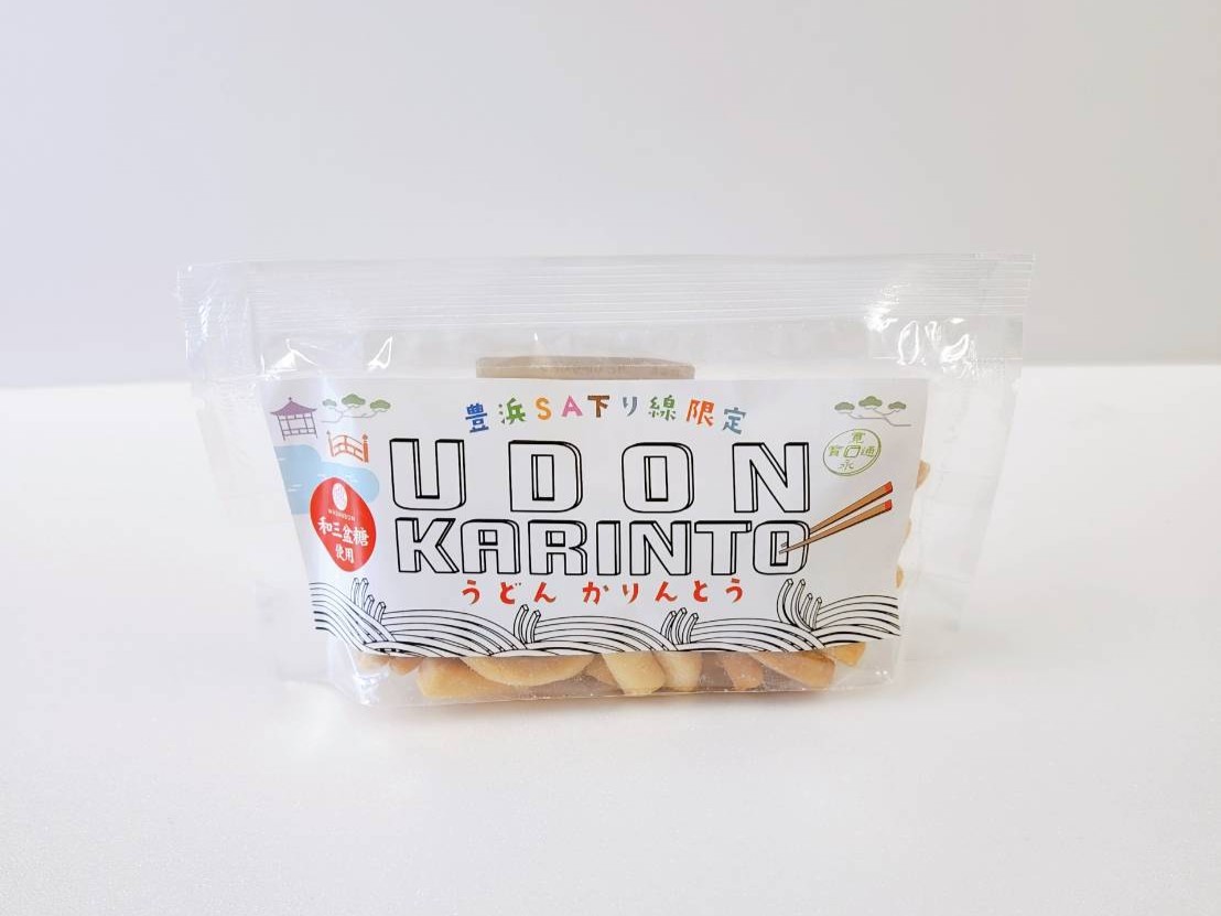 うどんかりんとう