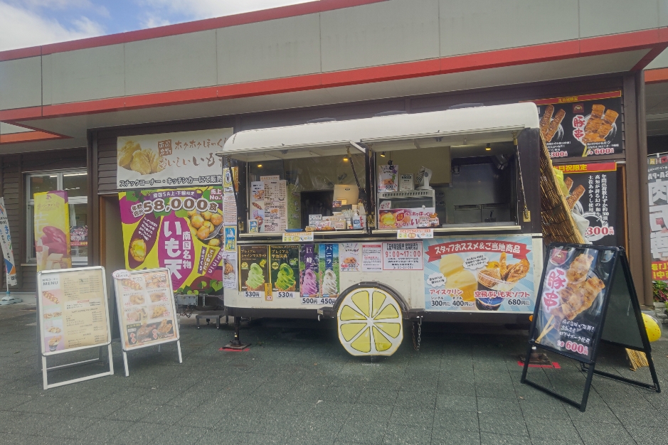 キッチンカー