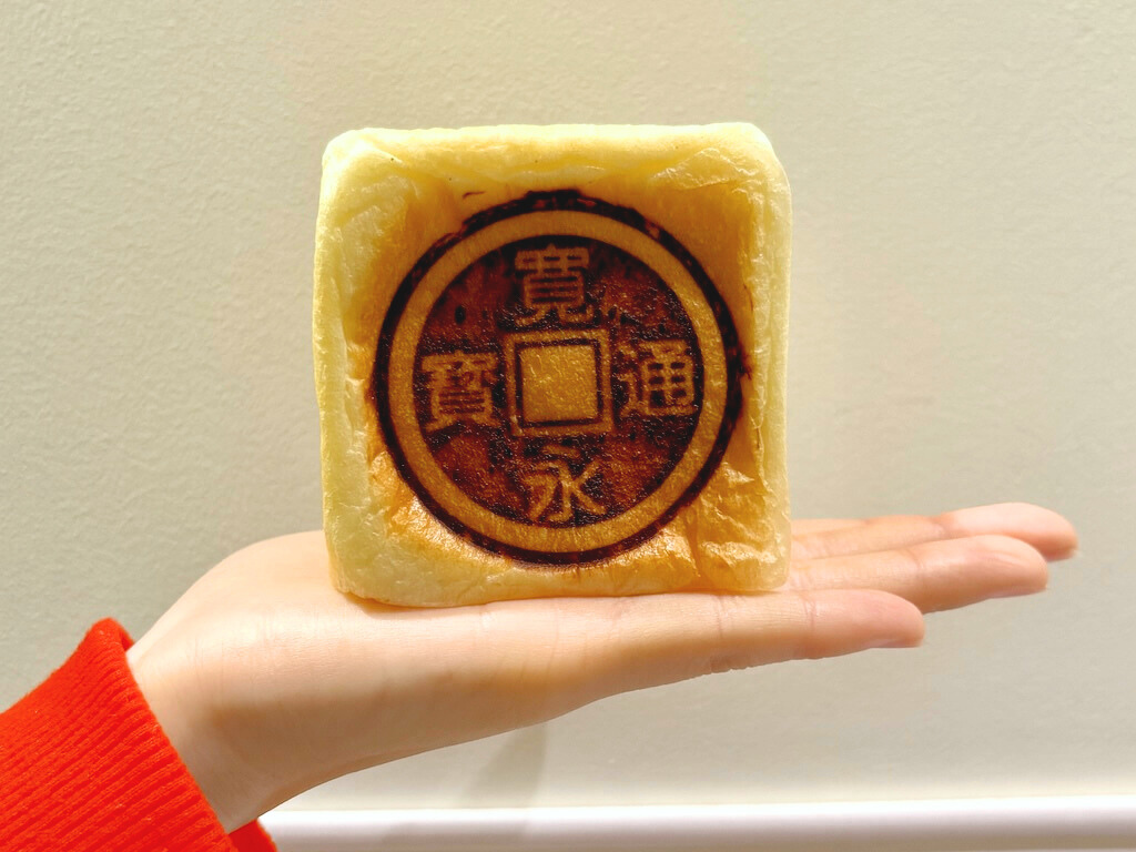 プチ贅沢食パン