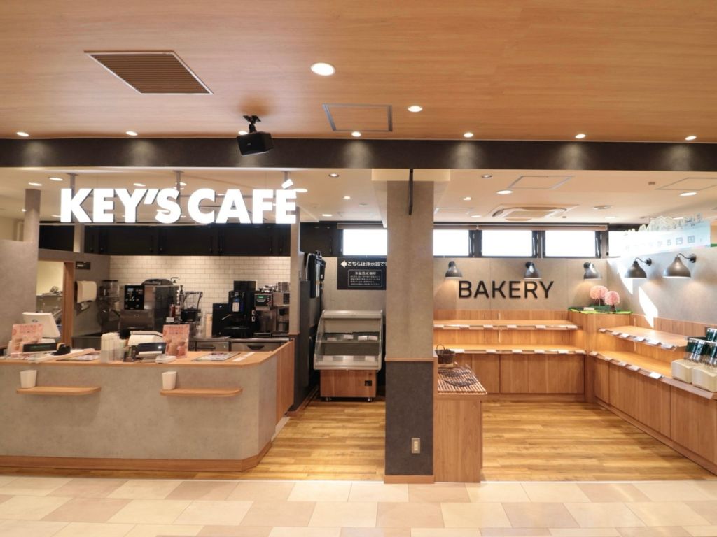 サービスエリア事業