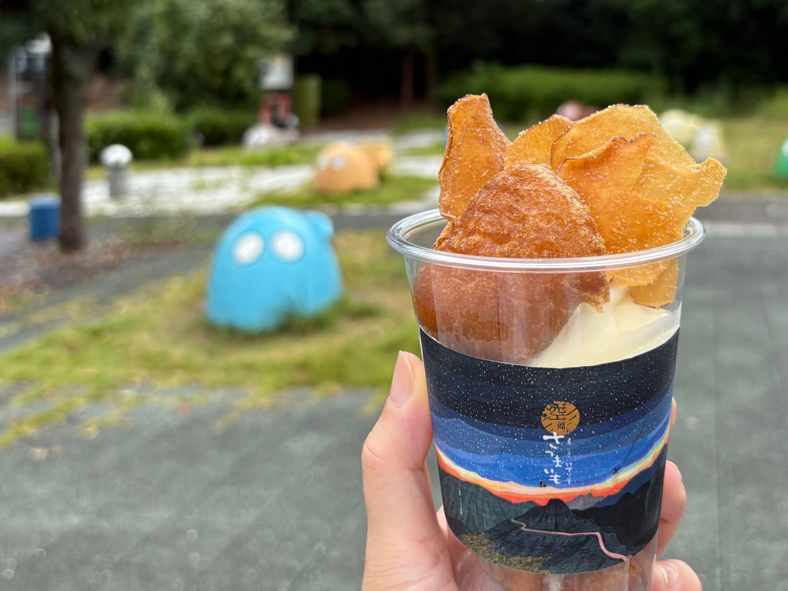 空飛ぶいも天ソフト