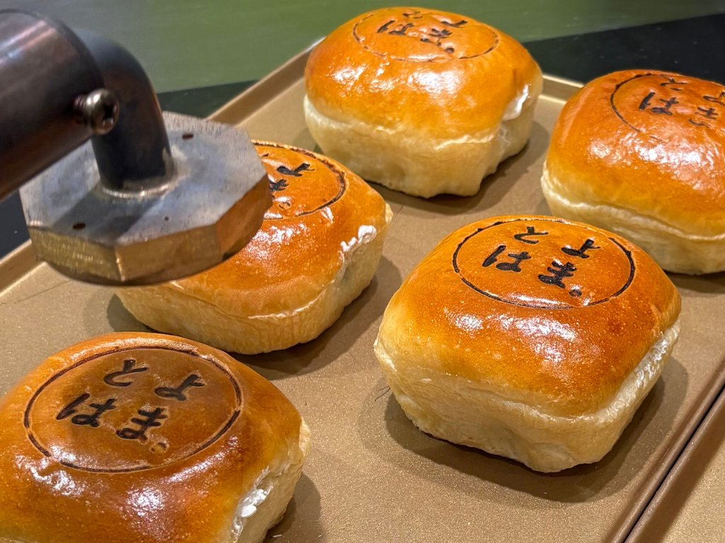 サービスエリア事業