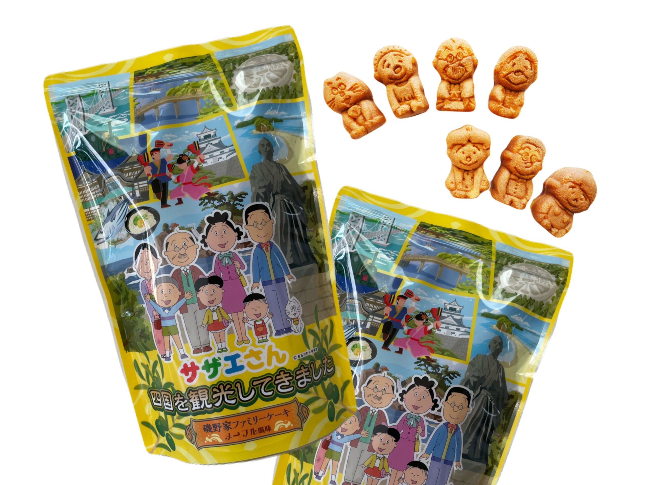 ピックアップメニュー