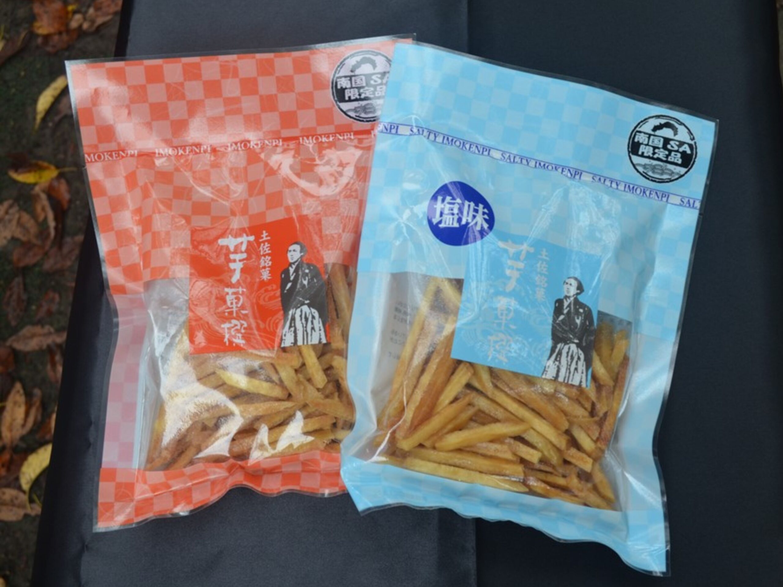 ピックアップメニュー