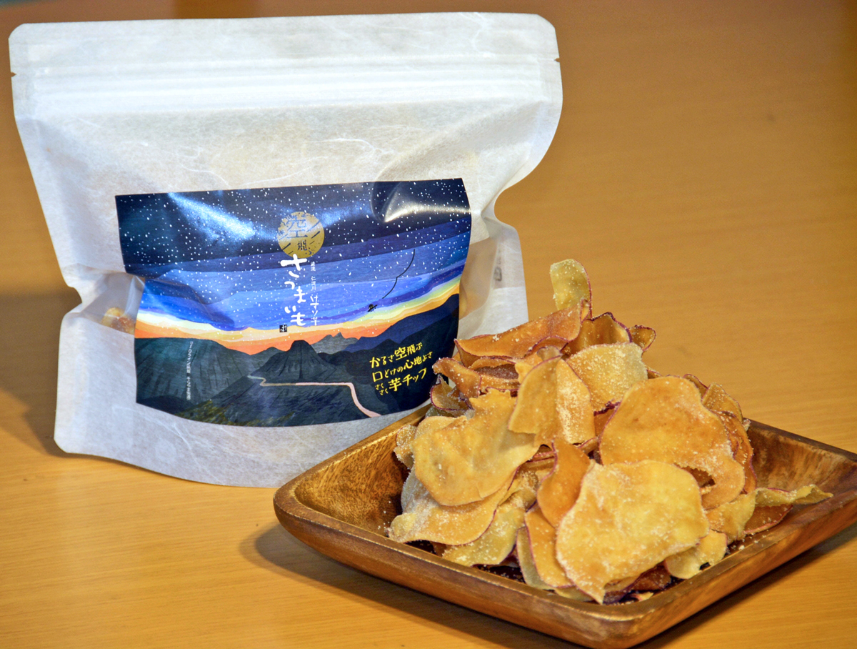 ピックアップメニュー