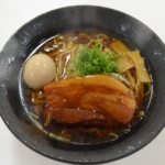 インフォメーション