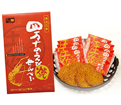 四万十えびせんべい