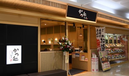 店舗写真